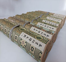 永定春画全集之春画秘谱大观-中国古代春宫绘画全集